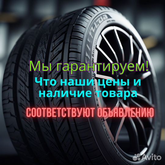 Sailun Atrezzo ZSR 275/35 R19 96