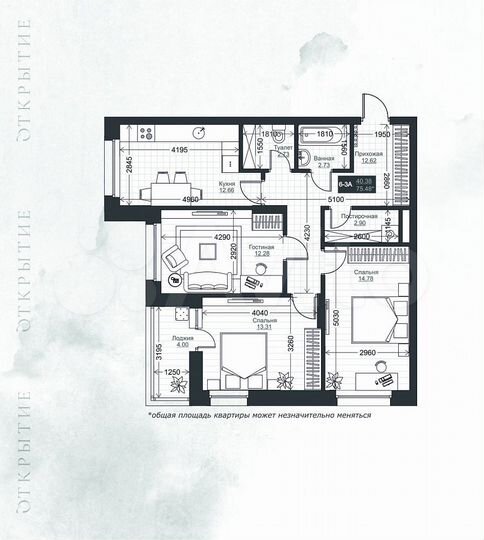 3-к. квартира, 75,3 м², 4/20 эт.
