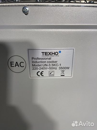 Плита индукционная WOK Техно-тт UN-3,5KC-1