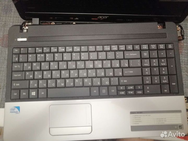 Acer Aspire E1-531