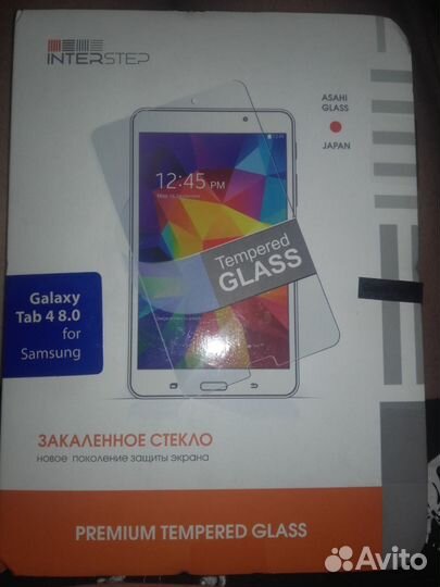 Защитное стекло галокси таб 4 8.0 самсунг