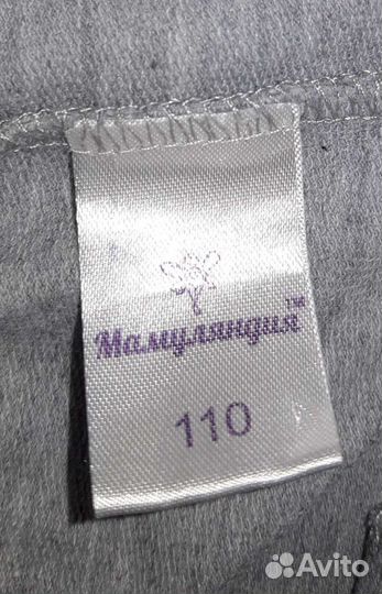 Шорты на мальчика