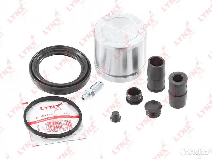 Ремкомплект переднего суппорта (с поршнем) для пор