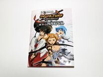 Spiral Chaos Queen's Blade Гайд PSP