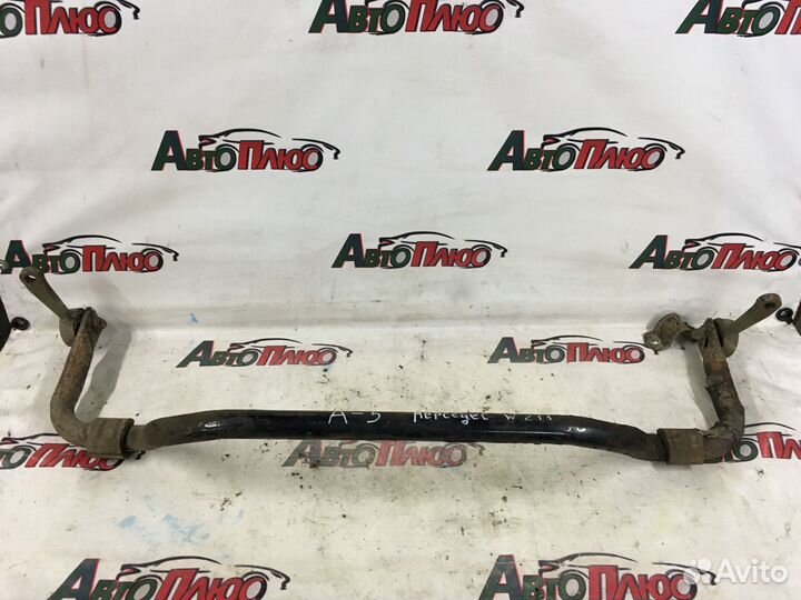 Стабилизатор передний Mercedes-benz E-Class W211