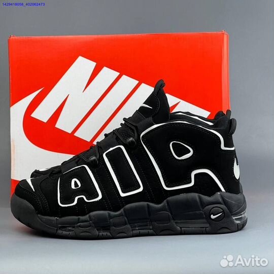 Кроссовки Nike Air More Uptempo (Арт.65361)