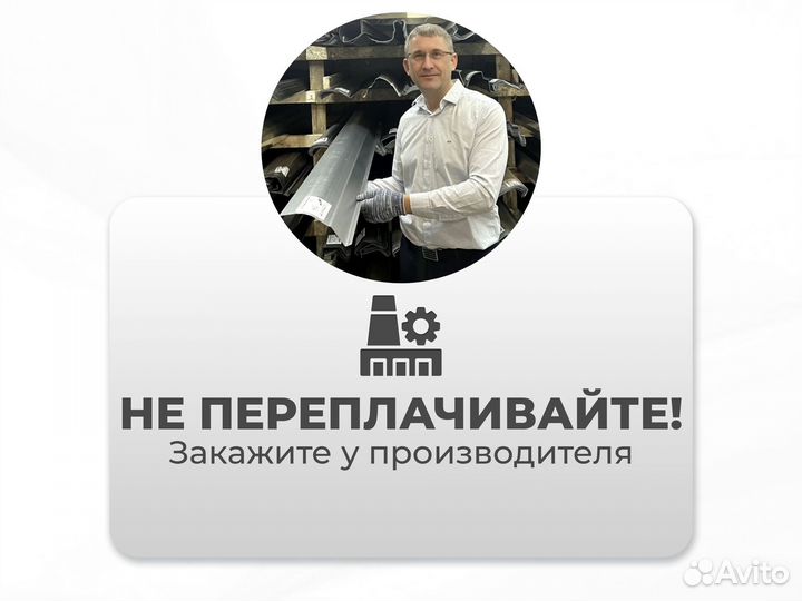 Ремонтные пороги и арки Lifan Кавказская