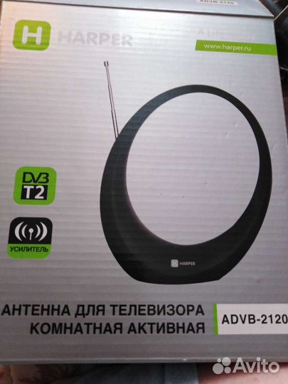 Комнатная цифровая телевизионная антенна