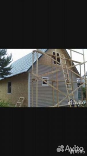 Бригада строителей