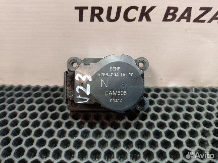 20443812 Моторчик заслонки отопителя