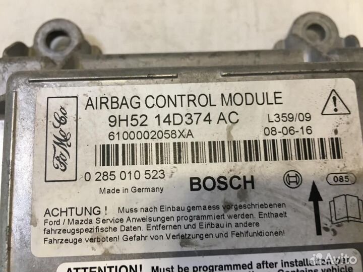 Блок управления airbag Land Rover Freelander L359