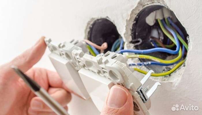 Услуги электрика