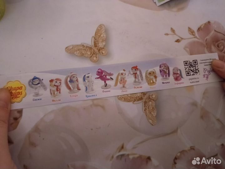 Коллекционирование