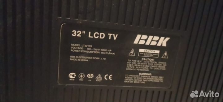 Телевизор BBK LT3215