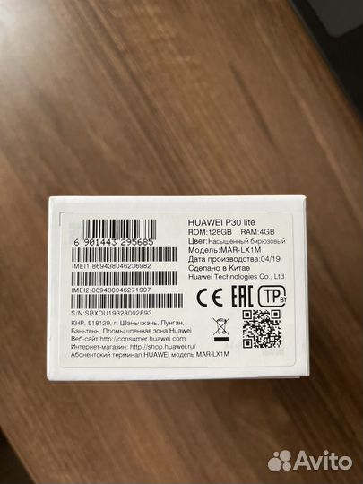 Телефон huawei p30 lite