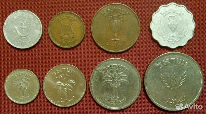 Монеты Израиля. Прута, Агора, Лиры, Шекели