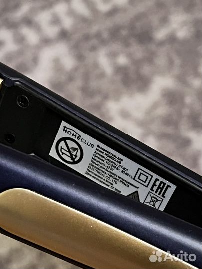 Выпрямитель для волос homeclub
