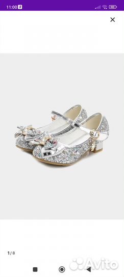 Продам туфли на девочку