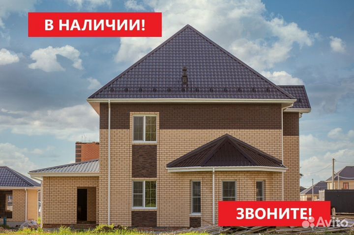 Кирпич Оптом Облицовочный Слоновая Кость