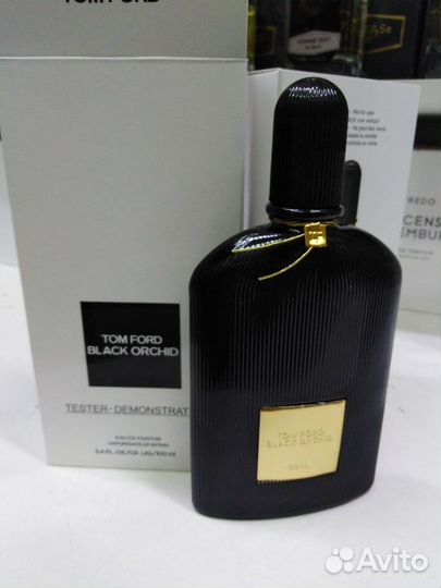 Парфюм объёмный