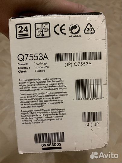 Картридж hp 53А Q7553A
