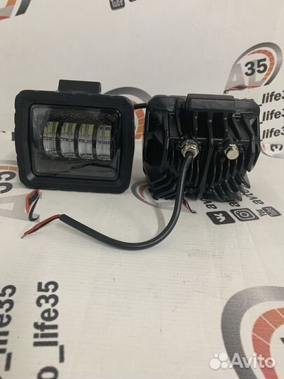 LED птф Универсальные 4 линзы 50 ватт «Sal-Man»