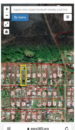 Участок 15 сот. (СНТ, ДНП)