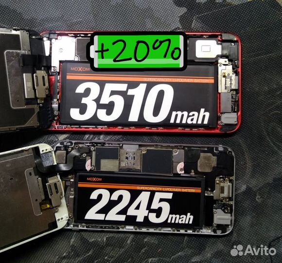 Аккумулятор повышенной емкости iPhone до 13pro max