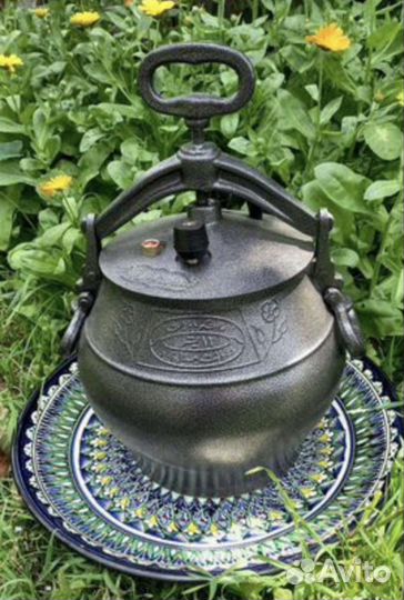 Афганский казан 10л