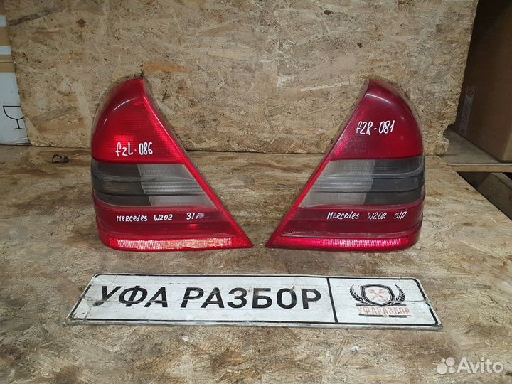 Фонарь задний левый Mercedes Benz W202 1993-2000