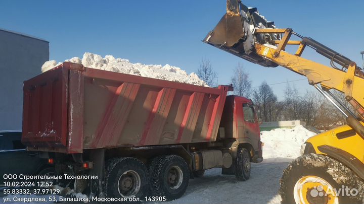 Вывоз снега