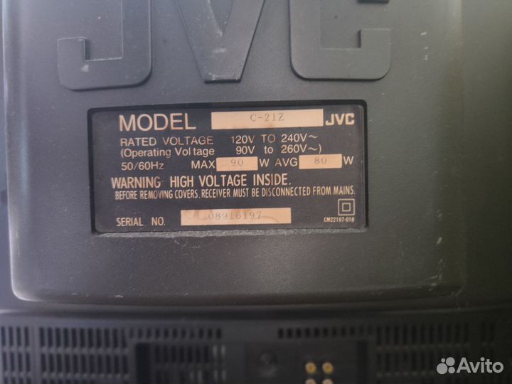 Телевизор JVC C-21Z