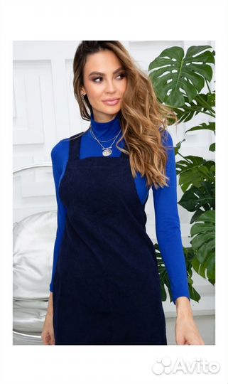 Новый сарафан