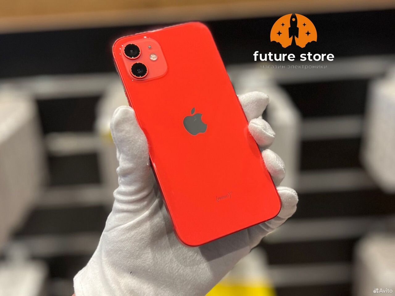 iPhone 12, 64 ГБ, SIM + eSIM