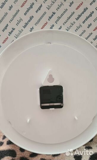 Часы настенные