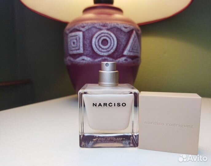 Avon Paco Rabanne YSL Mugler NR