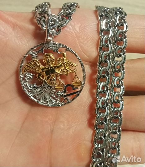 Серебряная подвеска