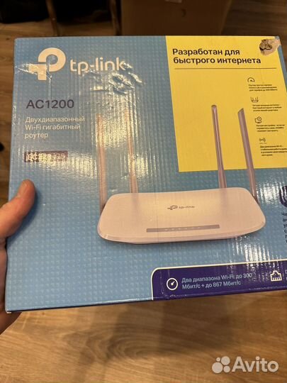 Двухдиапозонный wi-fi гигабитный роутер