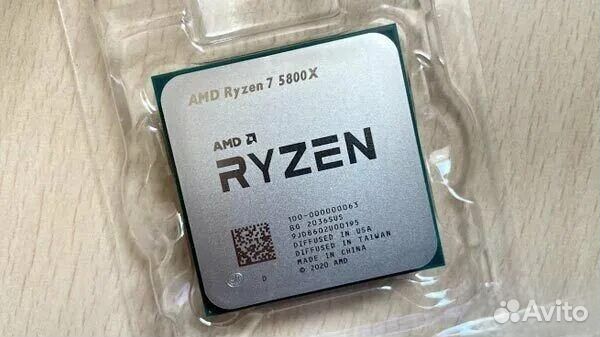 Amd Ryzen 5800x