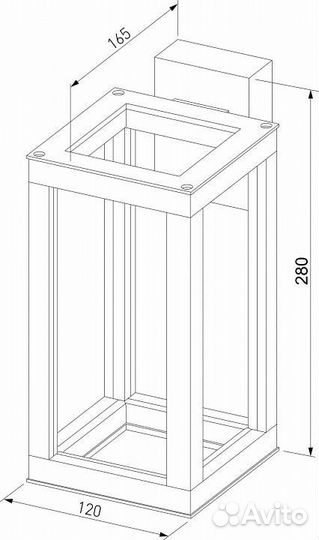 Светильник на штанге Elektrostandard Frame a051855