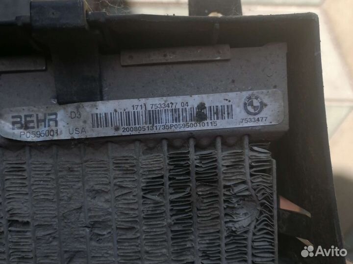 Радиатор охлаждения BMW X5 E70