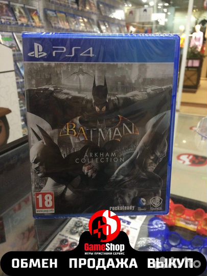 Batman Arkham Collection PS4