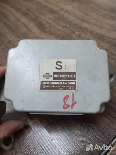 Блок управления АКПП Ниссан Марч К12