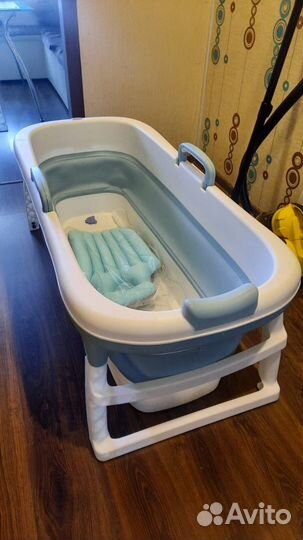 Складная ванночка