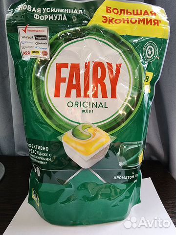 Капсулы Fairy для ппм