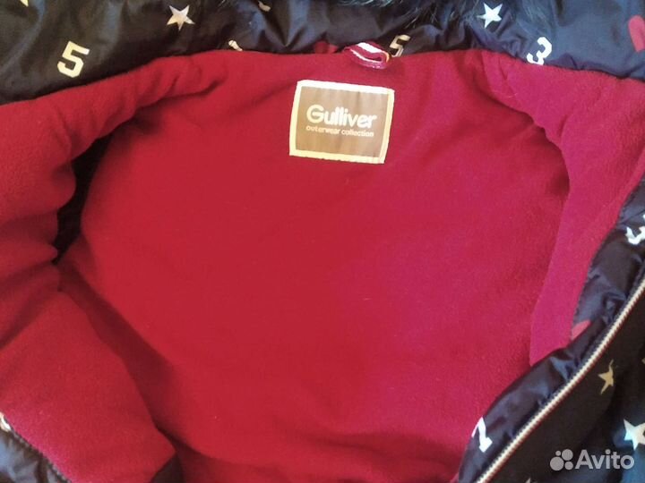 Зимний комбинезон 98 gulliver