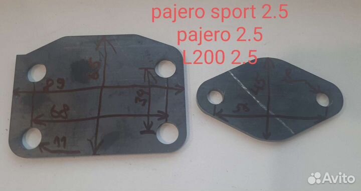 Заглушки egr VAG, Mitsubishi, PSA