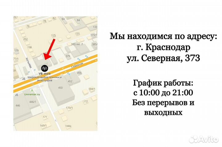 GoPro Hero 9 Black NEW Гарантия