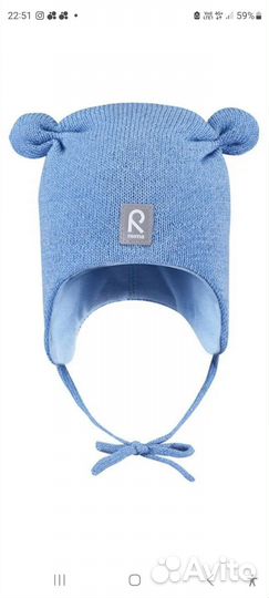 Шапка для мальчика reima 38-40-42