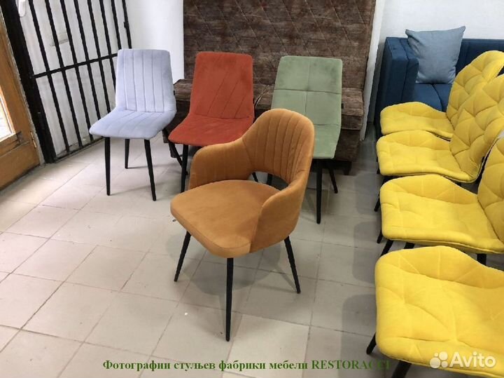 Стулья от производителя / Дизайн для дома и кафе